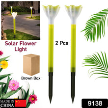 9138_solar_flower_light_1pc