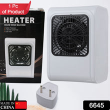 warm-wind-room-heater-220v-heater-for-office-bedroom-use-heater-1