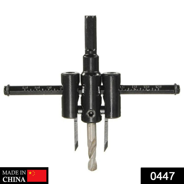 0447-adjustable-circle-hole-saw-drill-bit-cutter-1