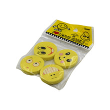 smile-emoji-erasers-4pc-set