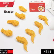 chicken-wing-leg-erasers