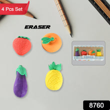 8760_fruits_n_veg_erasers_4pc