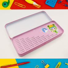 stationery-kit-for-kids