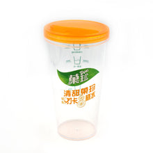 portable-plastic-coffee-cup