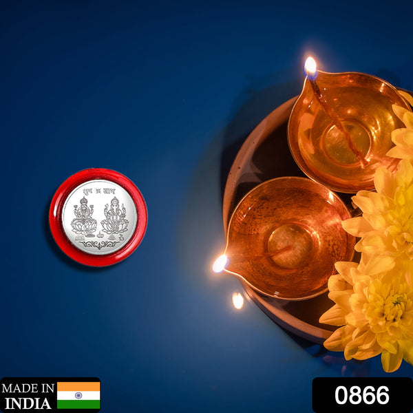 silver-coin-for-gift-and-pooja