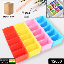 12680_5grid_drawer_storage_box_4pc