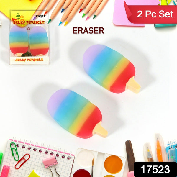 jelly-popsicle-shaped-erasers