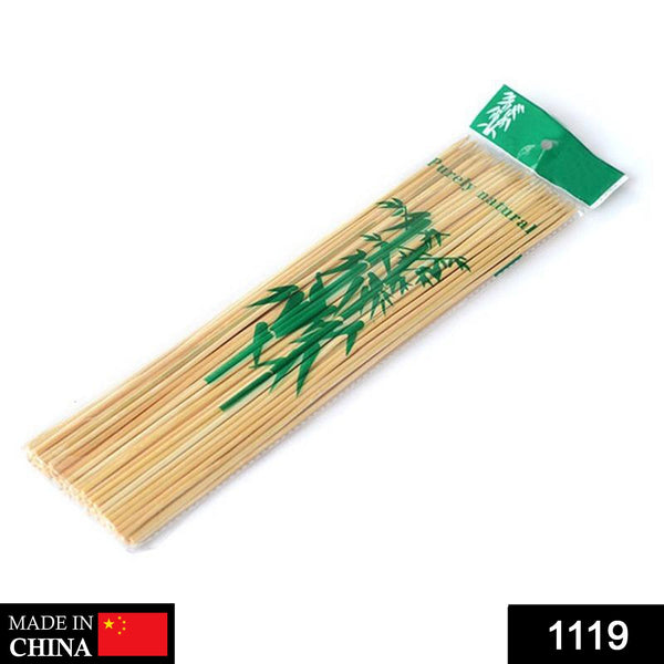 Pack of bamboo skewers for grilling.