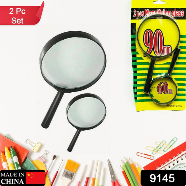 magnifying-glass-lens-reading-aid-made-of-glass