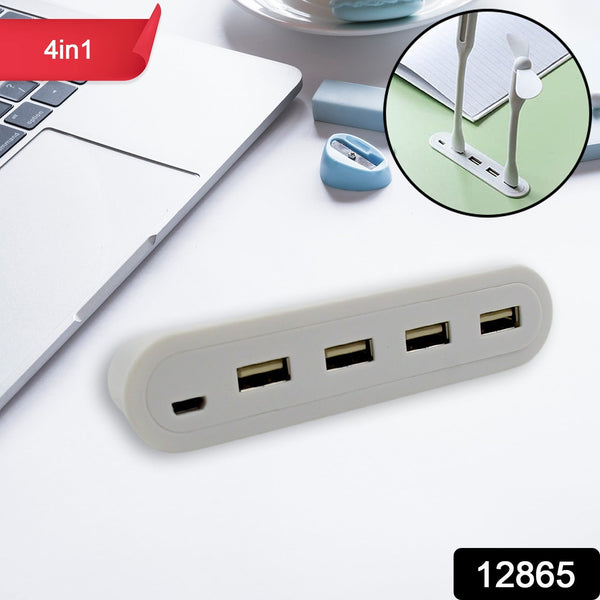 4-in-1-usb-hub