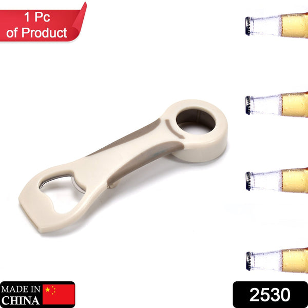 stainless-steel-bottle-opener