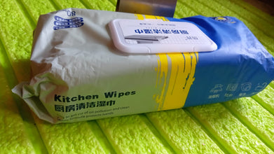 8220_kitchen_cleaning_wipes_80pc