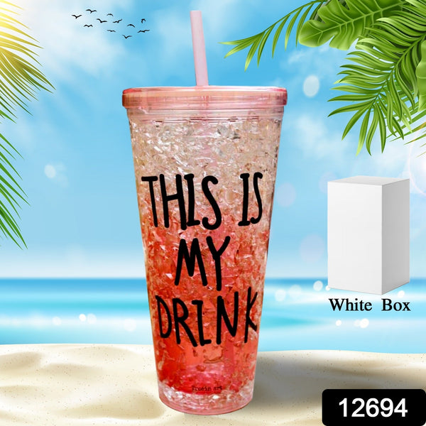 12694_plastic_tumbler_with_straw