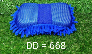 0668-microfiber-cleaning-duster-for-multi-purpose-use-big-1