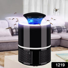 eco-friendly-electronic-mosquito-killer-lamp