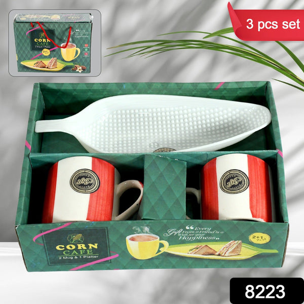 8223_tea_mug_with_platter_3pc_set