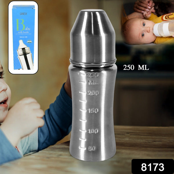 12740_ss_baby_milk_bottle_250ml