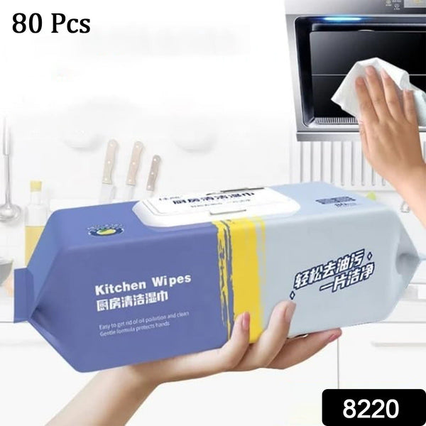 8220_kitchen_cleaning_wipes_80pc