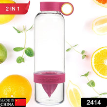 citrus-juicer-bottle-instant-juice-sports-bottle