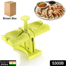 Easy-to-use dumpling press mold for home use