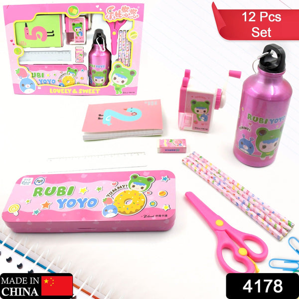 stationery-kit-for-kids