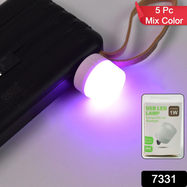 7331_purple_small_usb_lamp_1pc