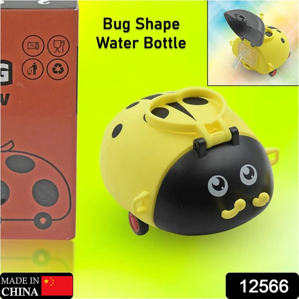 12566-cute-plastic-bug-shape-water-bottle-with-adjustable-shoulder-strap-4-wheel-straw-portable-drinking-cup-water-bottle-for-kids-water-bottle-return-gift-for-kids-water-bottle-with-straw-school-kinds-water-bottle-1-pc