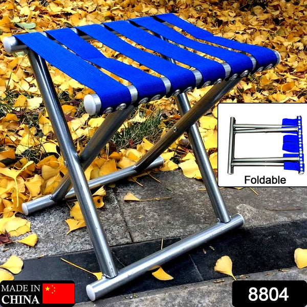 8804-folding-beach-tool-best-folding-stool-portable-travel-train-chair-outdoor-rest-seat-fishing-beach-picnic-hiking-backpacking-stool-camping-fishing-hiking-picnic-garden-1-pc