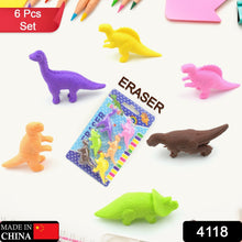 dinosaur-shaped-erasers-set