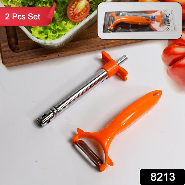 8213_gas_lighter_n_peeler_2pc