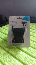 12857_car_phone_holder_1pc