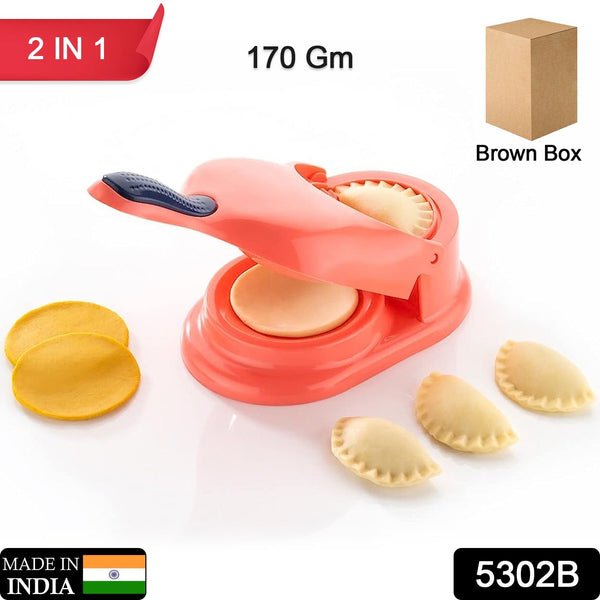 2 in 1 dumpling maker