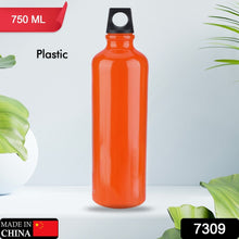 plastic-water-bottle-high-quality-premium-water-bottle-plastic-750ml-water-bottle-for-fridge-office-sports-school-gym-yoga