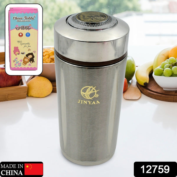 12759-stainless-steel-water-bottle-leak-proof-rust-proof-hot-cold-drinks-gym-sipper-bpa-free-food-grade-quality-steel-fridge-bottle-for-office-gym-school-250-ml