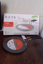 10288_aluminium_rays_tawa_9inch