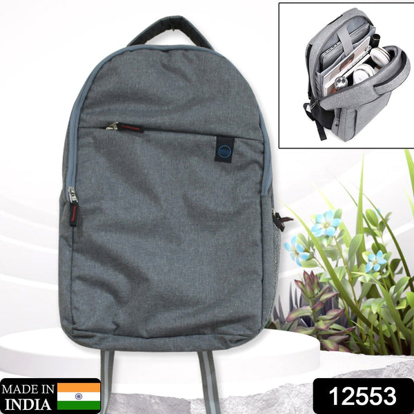 laptop-bag-adjustable-strap