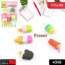 fancy-stylish-colorful-eraser-set