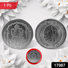 17987_ganesh_art_coin_1pc-1