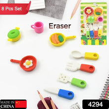 fancy-stylish-colorful-erasers-set