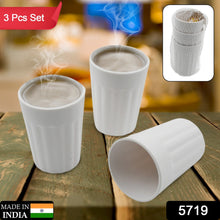 5719_pla_small_tea_cup_3pc_d45