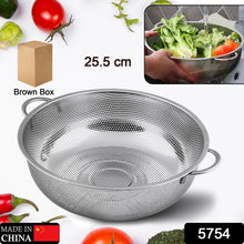 stainless-steel-basket-with-handle