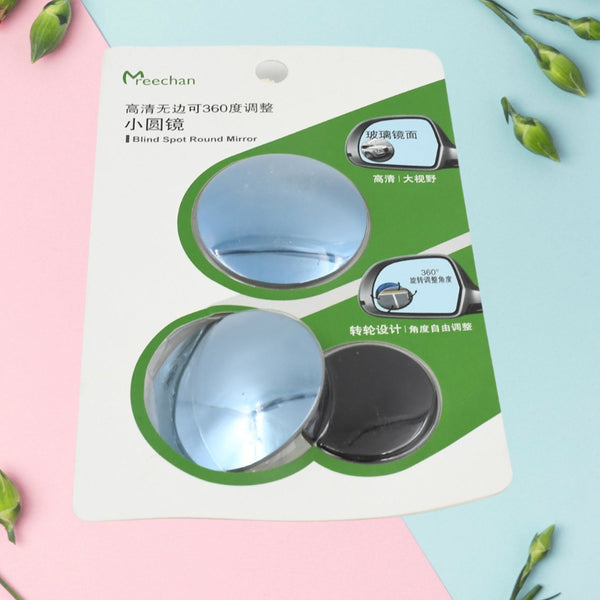 car-blind-spot-side-mirror-round-hd-glass-blind-spot-mirror-2-pc